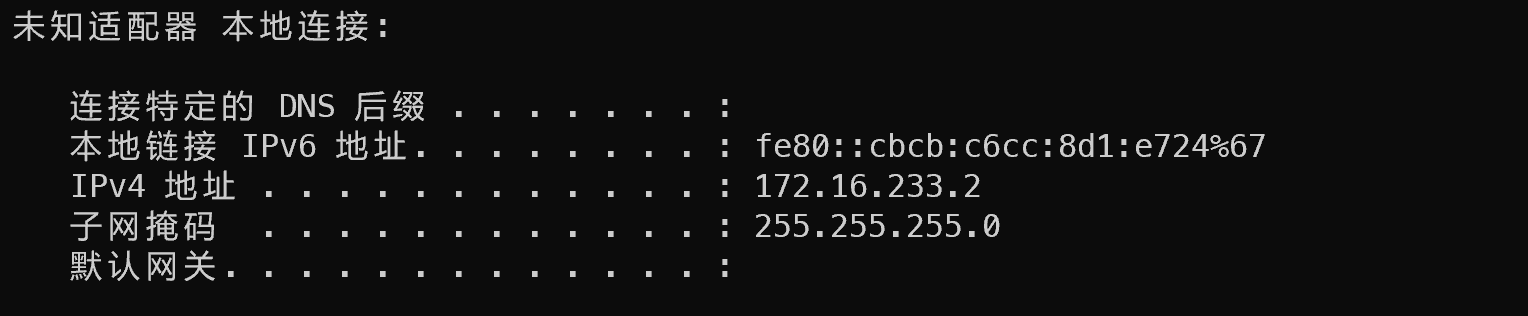 image-20250304180159178