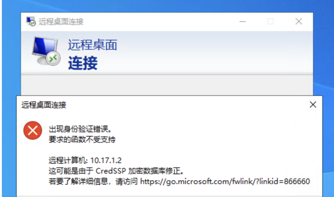 image-20250304195304150